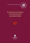category-sidebar__poster
