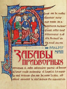 category-sidebar__poster
