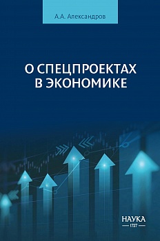 category-sidebar__poster
