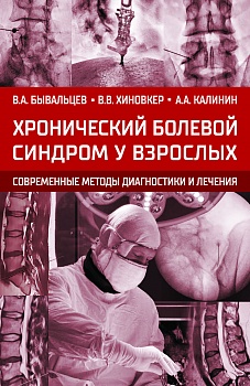 category-sidebar__poster