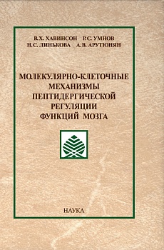 category-sidebar__poster