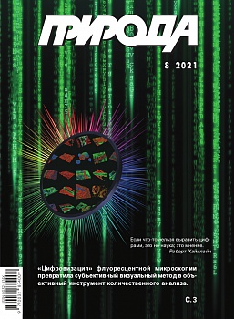 category-sidebar__poster