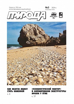 category-sidebar__poster