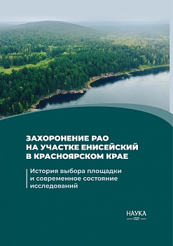 category-sidebar__poster