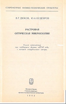 category-sidebar__poster