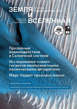 category-sidebar__poster